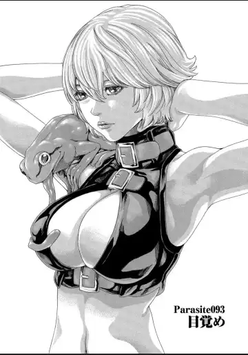 [Haruki] Kisei Juui Suzune - THE Parasite Doctor SUZUNE  12 Fhentai - Page 143