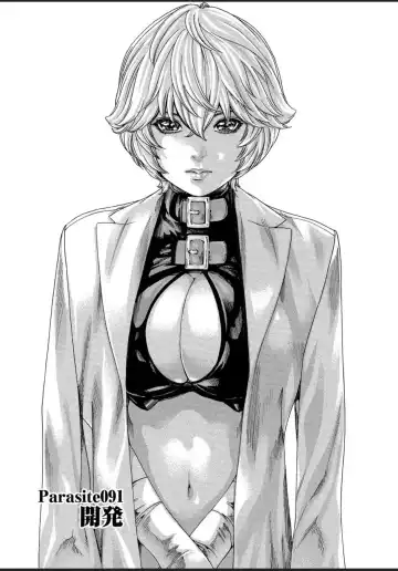 [Haruki] Kisei Juui Suzune - THE Parasite Doctor SUZUNE  12 Fhentai - Page 99