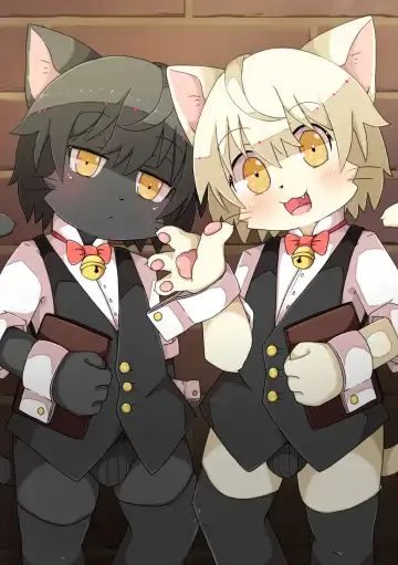 [Suzuka] Bokura no Oshigoto! -Waiter Hen- Fhentai - Page 10