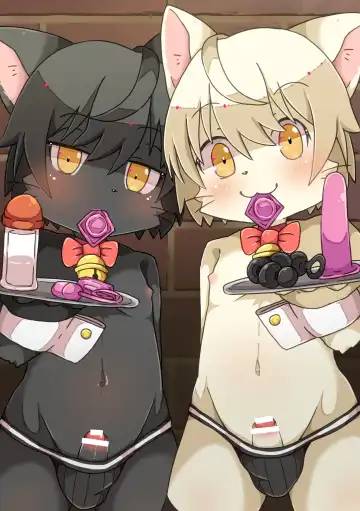 [Suzuka] Bokura no Oshigoto! -Waiter Hen- Fhentai - Page 15