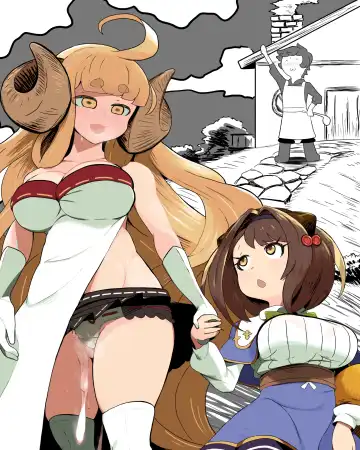 Dosukeberabufechi Fhentai - Page 23