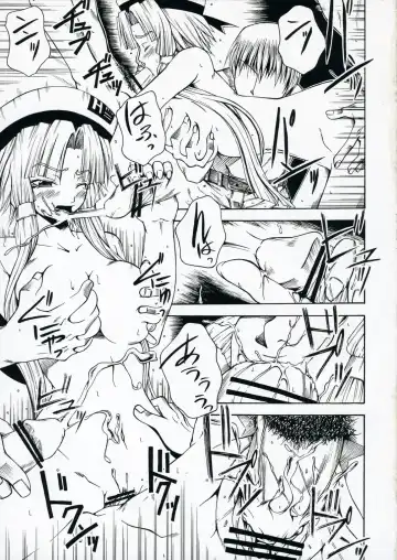 [Kudou Hiroshi] Sono Hitomi de Orewo kuruwasero!! Fhentai - Page 12
