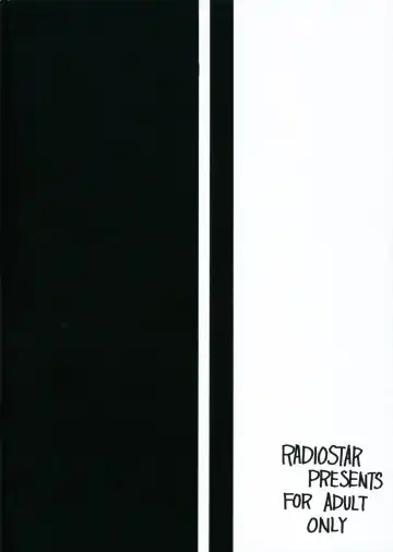 [Kudou Hiroshi] Sono Hitomi de Orewo kuruwasero!! Fhentai - Page 18