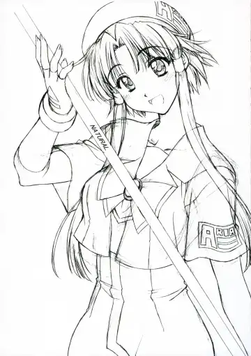 [Karura Syou] nAturAl Fhentai - Page 2