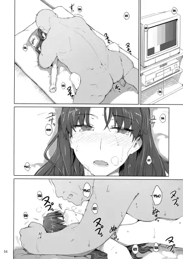 [Jin] Tohsaka-Ke No Kakei Jijou Fhentai - Page 124