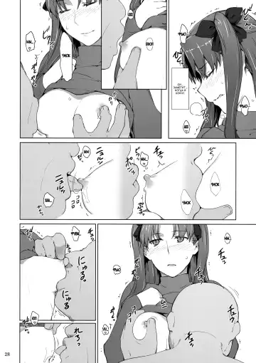 [Jin] Tohsaka-Ke No Kakei Jijou Fhentai - Page 98