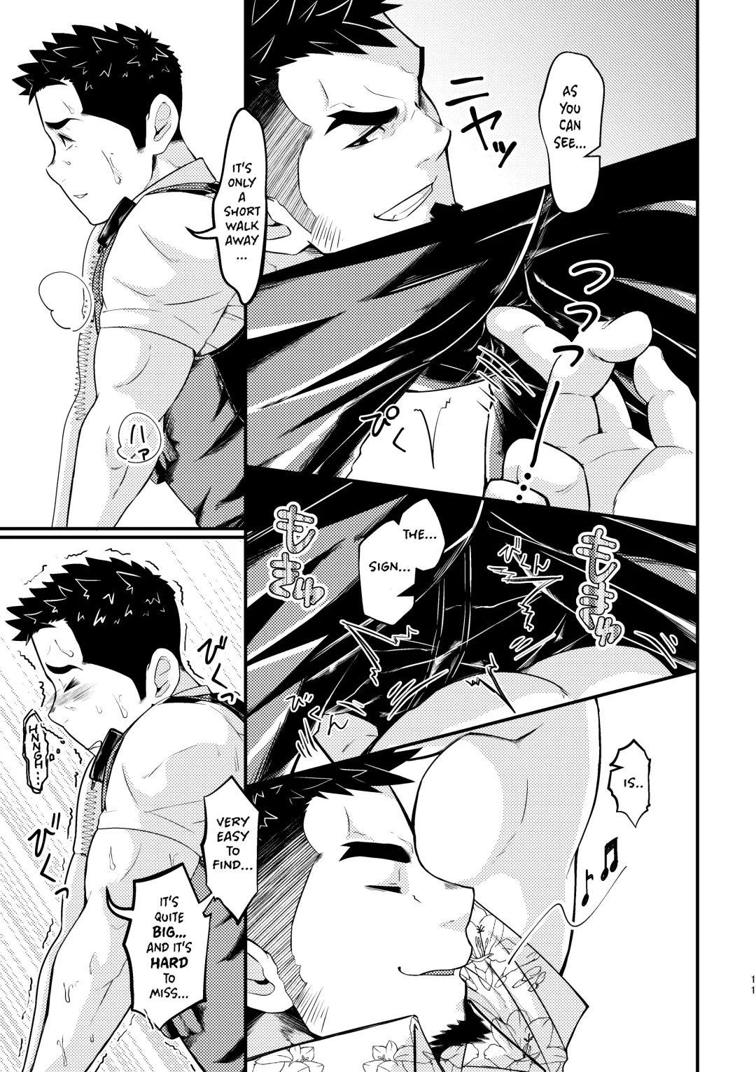 [Tommy] Shotgun Love Fhentai - Page 11