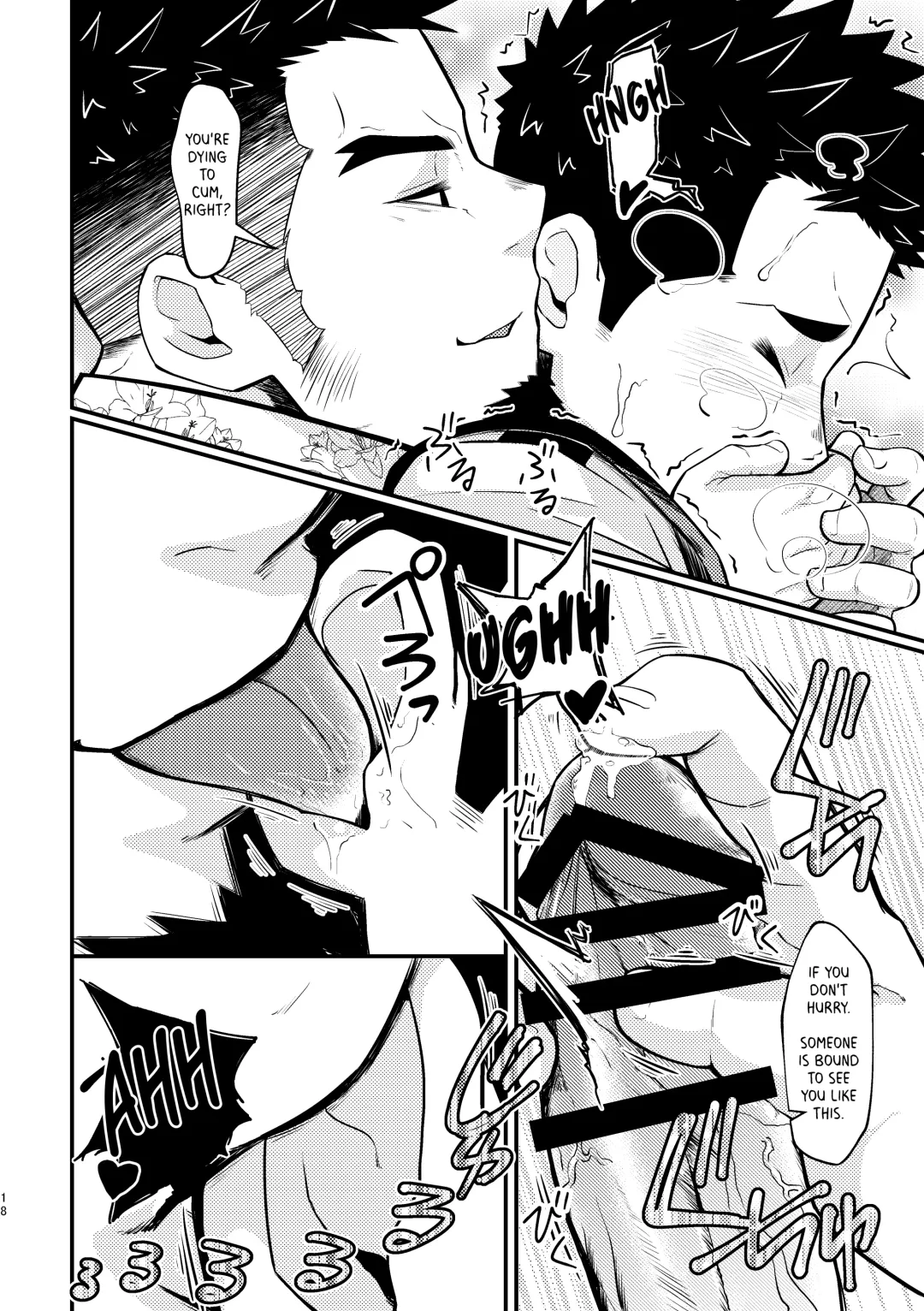 [Tommy] Shotgun Love Fhentai - Page 18