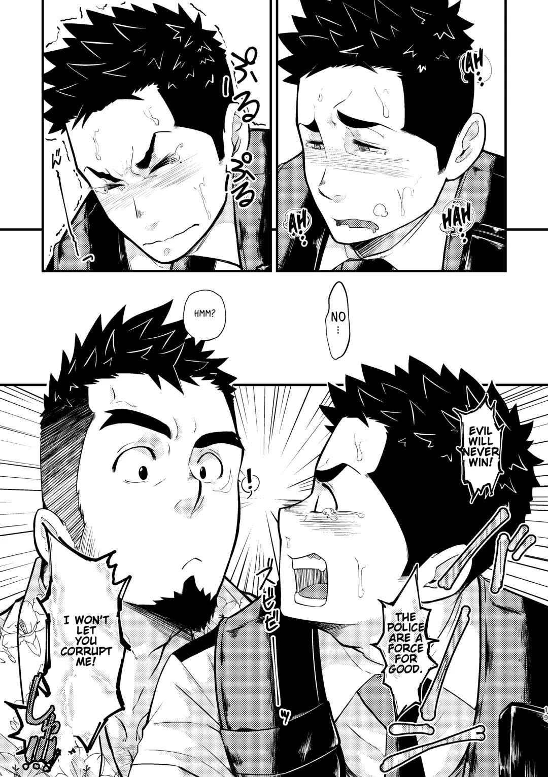 [Tommy] Shotgun Love Fhentai - Page 19