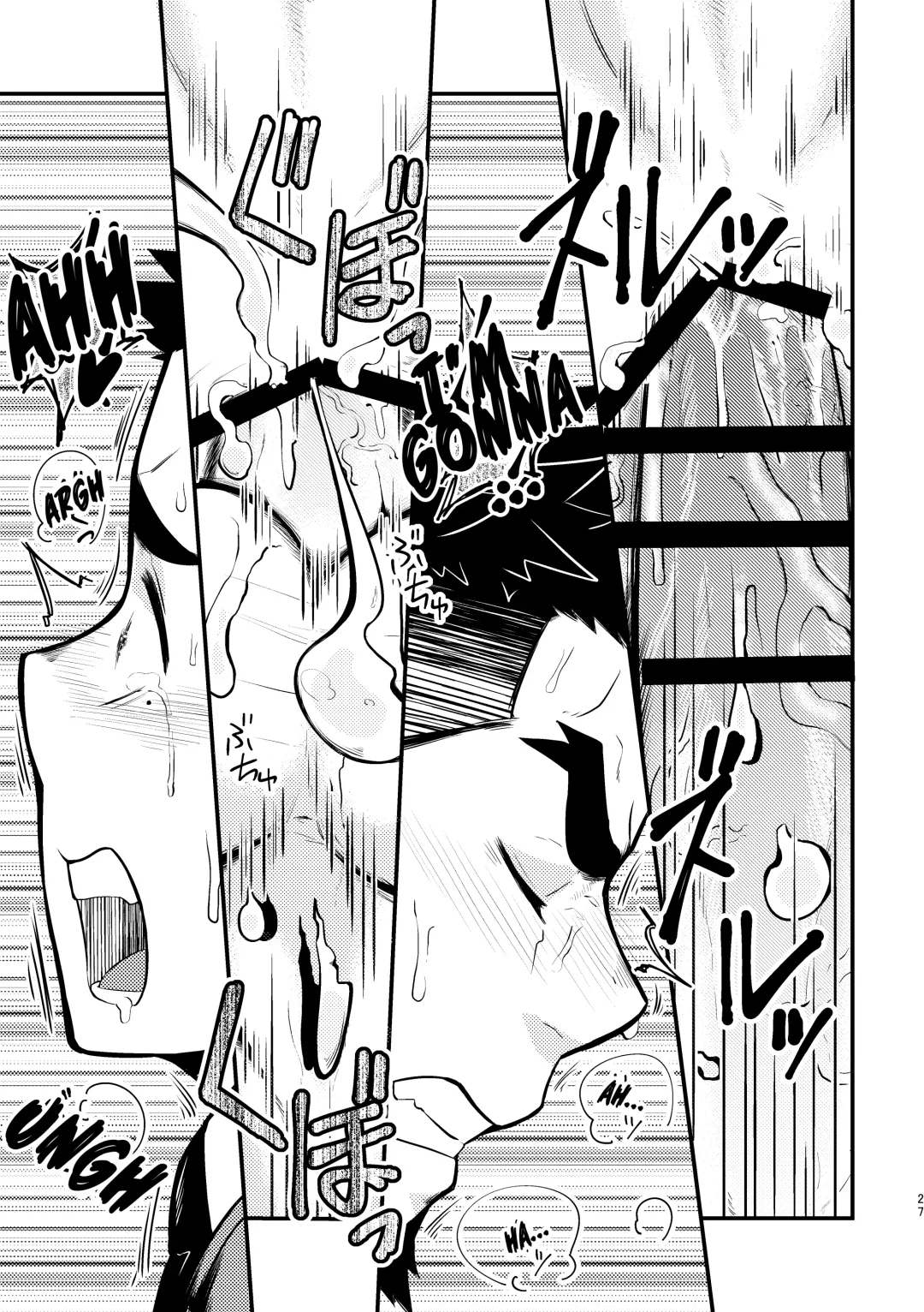 [Tommy] Shotgun Love Fhentai - Page 27