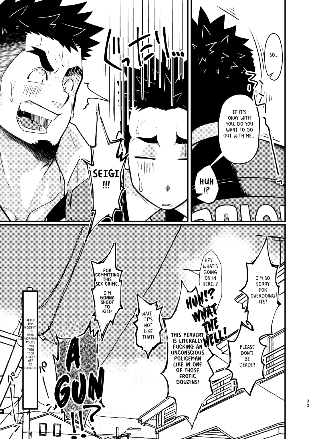 [Tommy] Shotgun Love Fhentai - Page 33