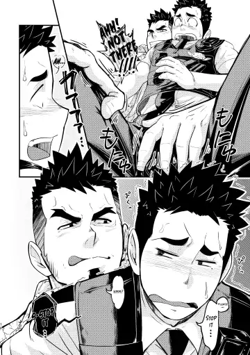 [Tommy] Shotgun Love Fhentai - Page 14