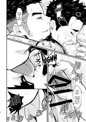 [Tommy] Shotgun Love Fhentai - Page 18