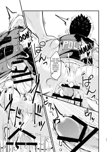 [Tommy] Shotgun Love Fhentai - Page 23