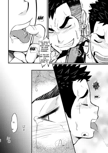 [Tommy] Shotgun Love Fhentai - Page 24