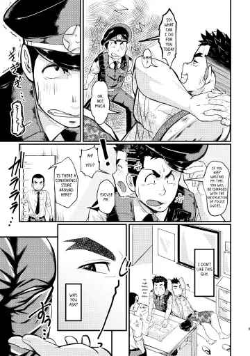 [Tommy] Shotgun Love Fhentai - Page 9