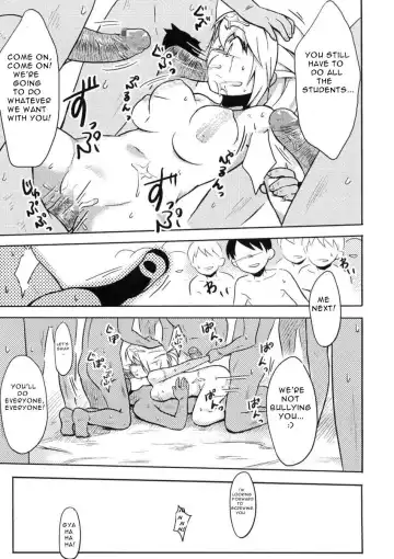 [Korita] Ijimekko vs Zenkou Seito Fhentai - Page 22