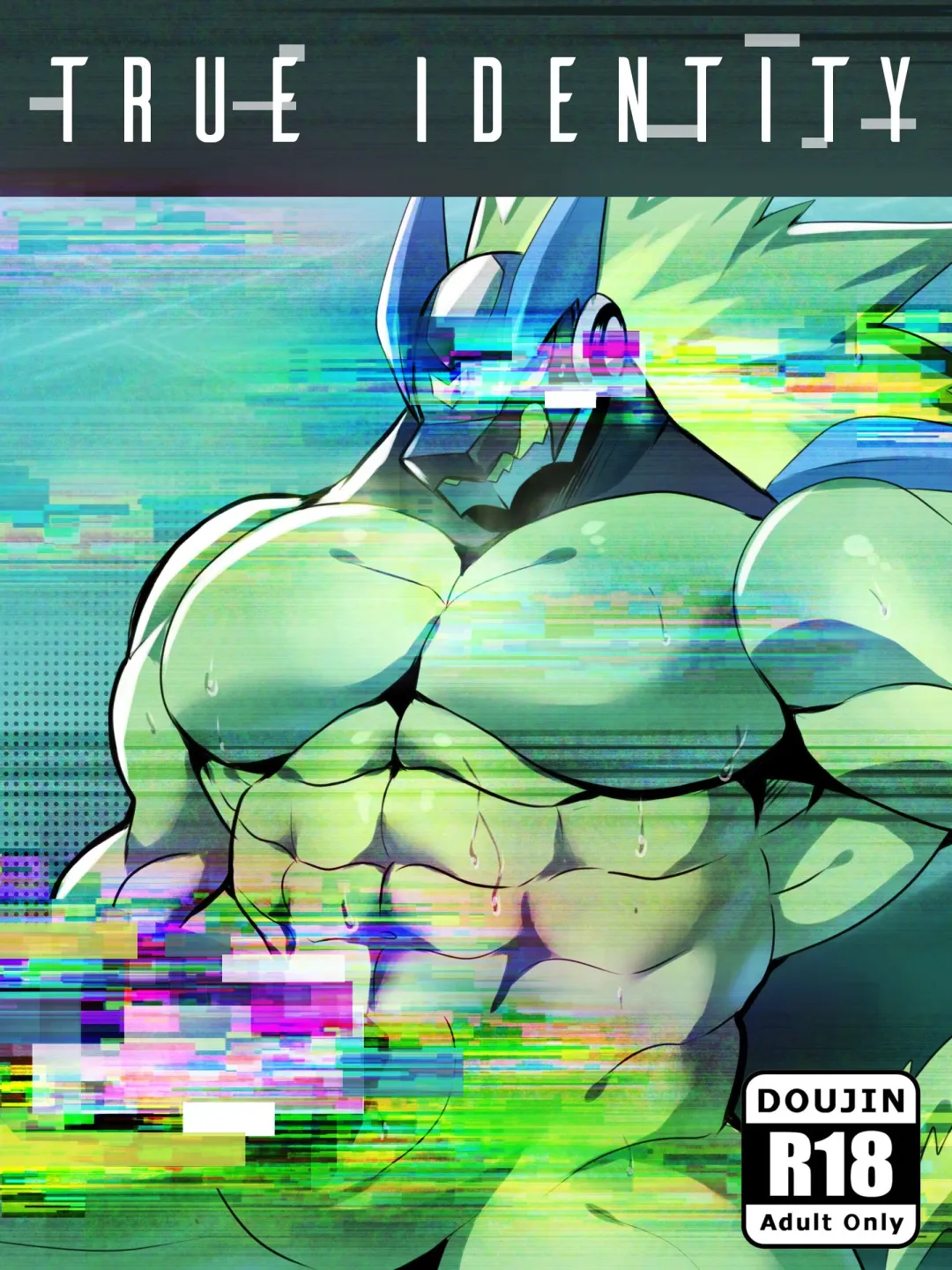 [Bna-v5] True Identity Fhentai - Page 1