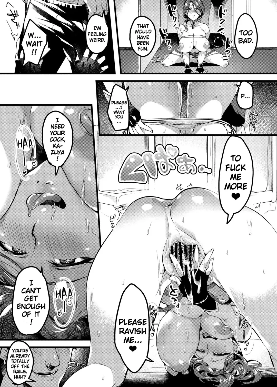 [Minamoto] Tsuma ni Damatte Sokubaikai ni Ikun ja Nakatta 2 Fhentai - Page 31
