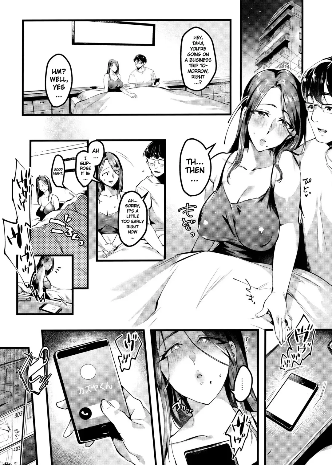 [Minamoto] Tsuma ni Damatte Sokubaikai ni Ikun ja Nakatta 2 Fhentai - Page 5