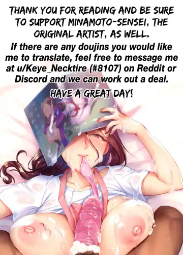 [Minamoto] Tsuma ni Damatte Sokubaikai ni Ikun ja Nakatta 2 Fhentai - Page 37