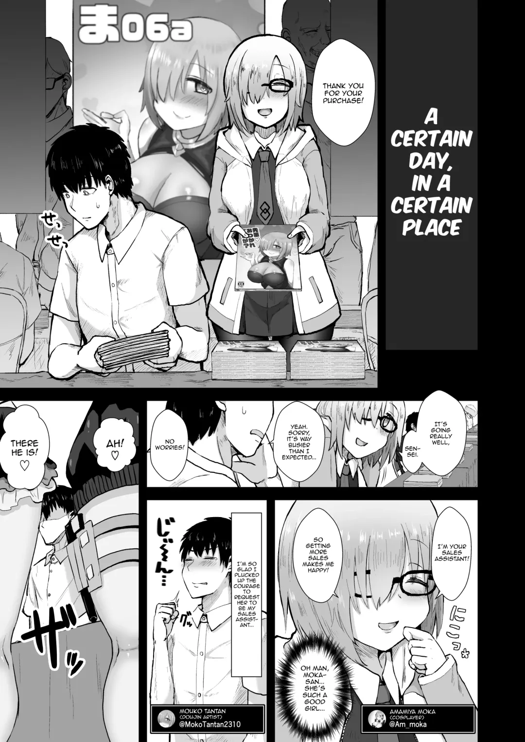 [Mizore] Ano~ Watashi-tachi Warui Cosplayer Janai yo | We're Not Bad Cosplayers, You Know Fhentai - Page 2