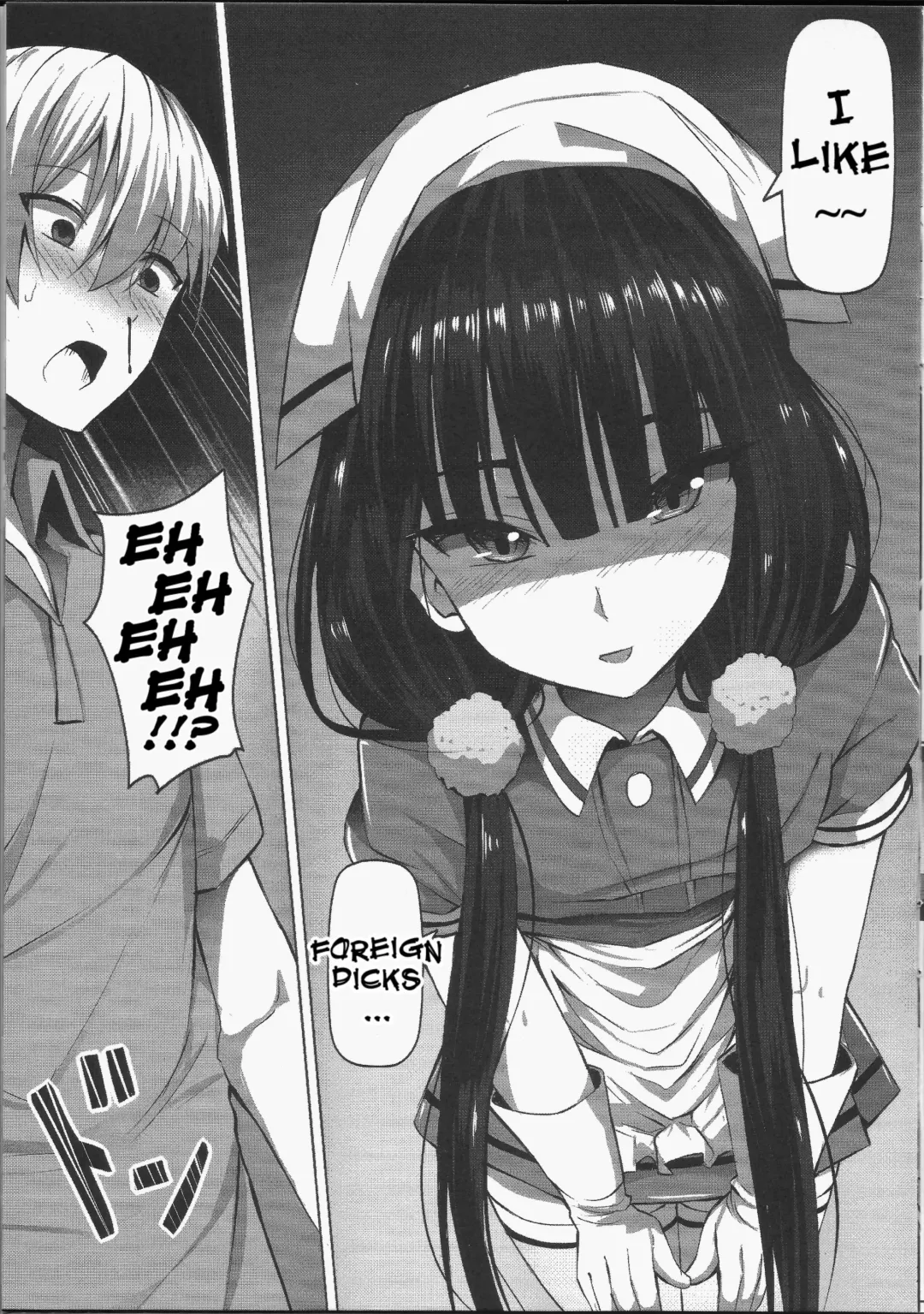 [Ginhaha] C.C.B - Cross Cultural Bitch Fhentai - Page 6