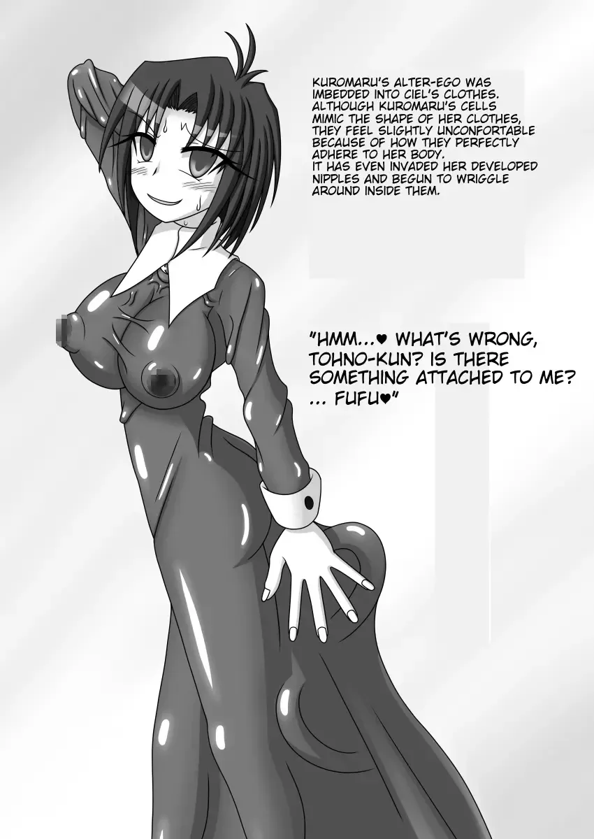 [Monvasa] Shiro vs Kuro ROUND 1 | White Vs. Black ROUND 1 Fhentai - Page 20