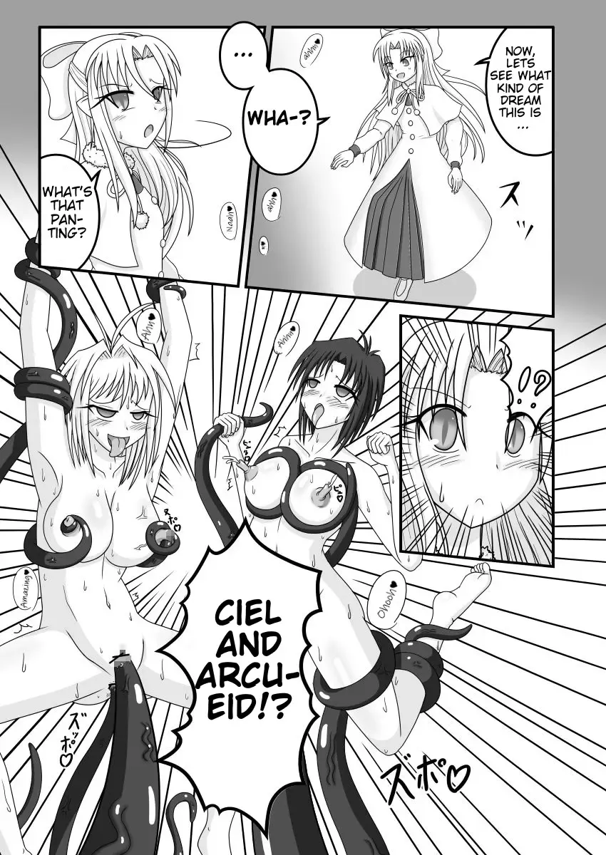 [Monvasa] Shiro vs Kuro ROUND 1 | White Vs. Black ROUND 1 Fhentai - Page 5