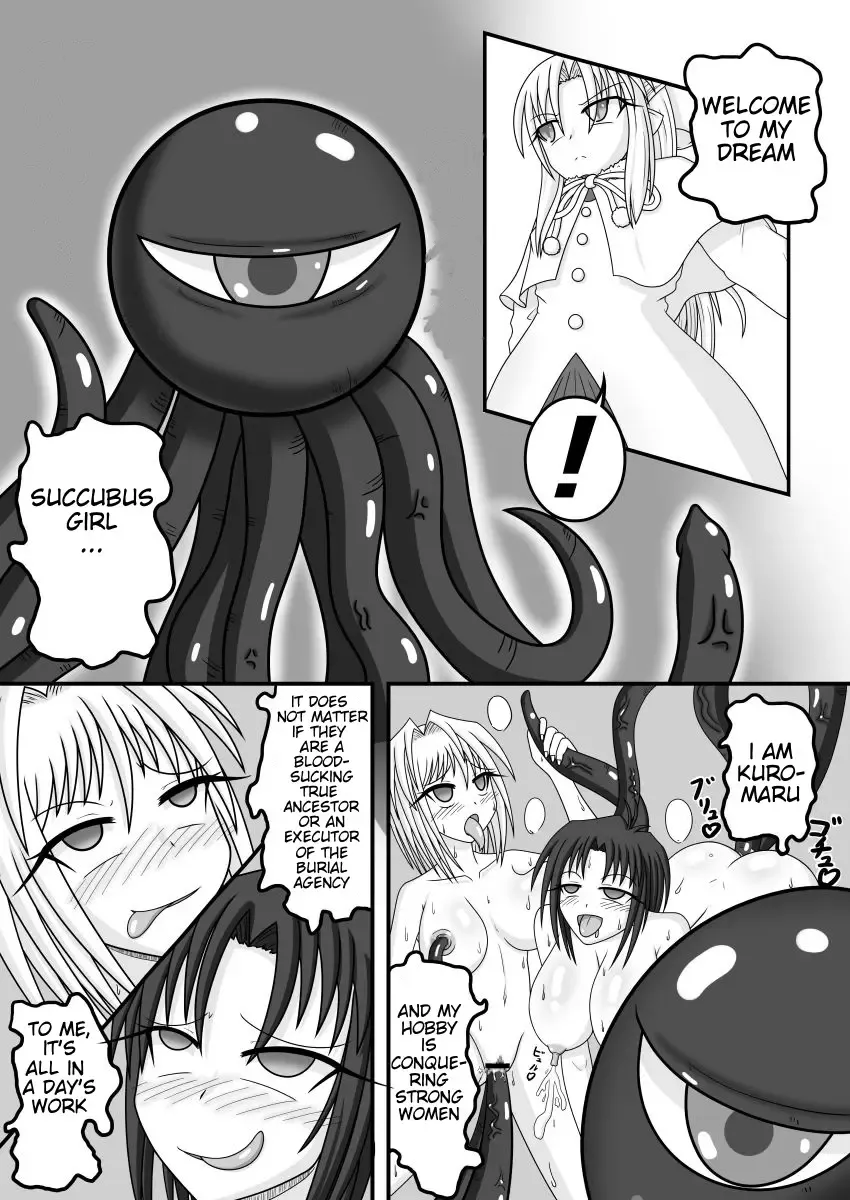 [Monvasa] Shiro vs Kuro ROUND 1 | White Vs. Black ROUND 1 Fhentai - Page 6