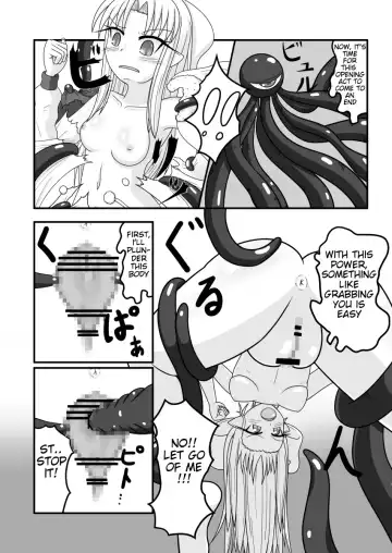 [Monvasa] Shiro vs Kuro ROUND 1 | White Vs. Black ROUND 1 Fhentai - Page 12