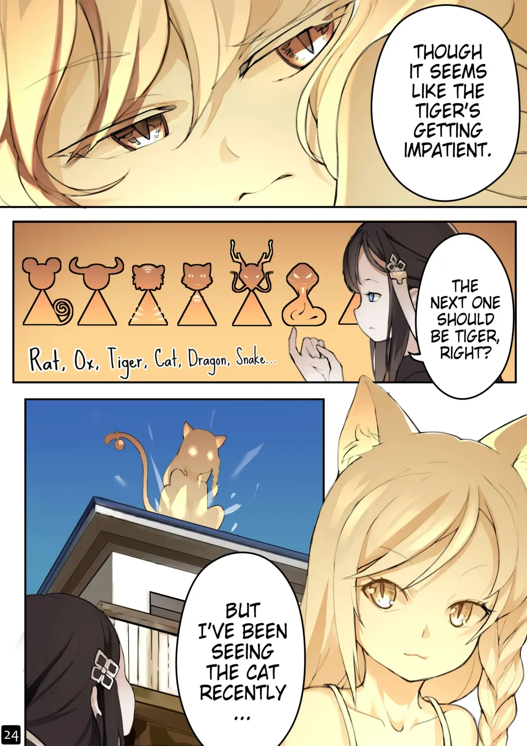 [Blvefo9] MAIDEN SINGULARITY Chapter 4 Fhentai - Page 26