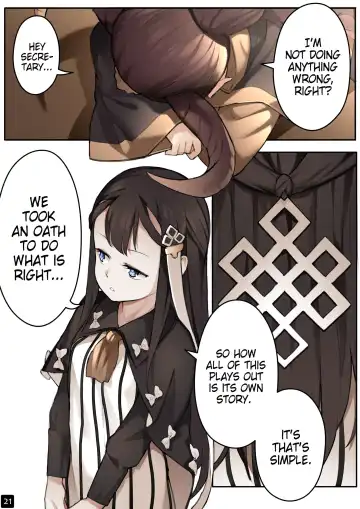 [Blvefo9] MAIDEN SINGULARITY Chapter 4 Fhentai - Page 23