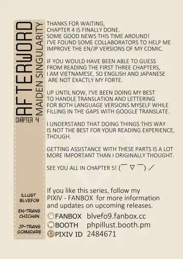 [Blvefo9] MAIDEN SINGULARITY Chapter 4 Fhentai - Page 33