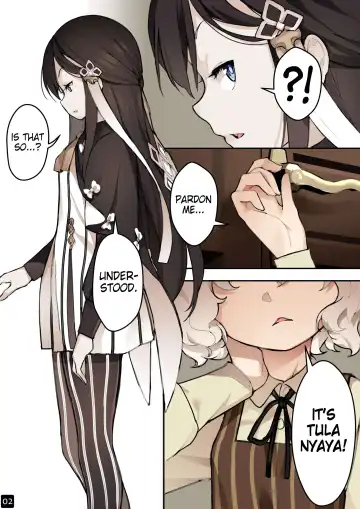 [Blvefo9] MAIDEN SINGULARITY Chapter 4 Fhentai - Page 4