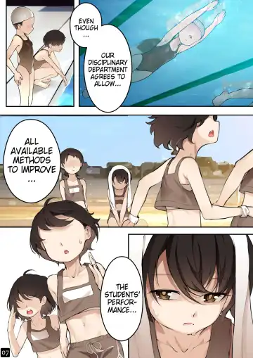 [Blvefo9] MAIDEN SINGULARITY Chapter 4 Fhentai - Page 9