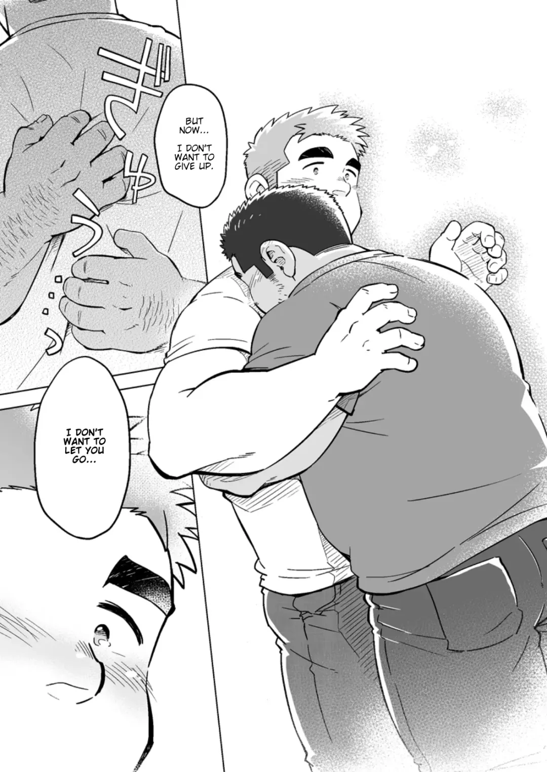 [Suv] City Boy to Seto no Shima 3 Fhentai - Page 22