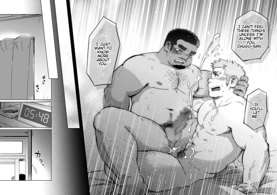 [Suv] City Boy to Seto no Shima 3 Fhentai - Page 31