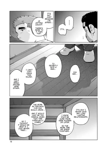 [Suv] City Boy to Seto no Shima 3 Fhentai - Page 20
