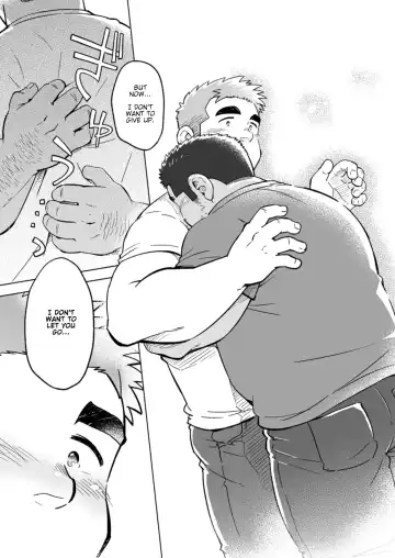 [Suv] City Boy to Seto no Shima 3 Fhentai - Page 22