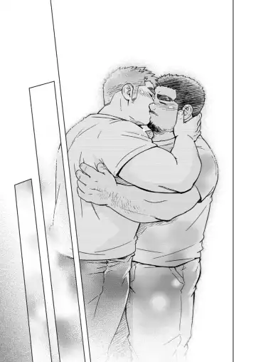 [Suv] City Boy to Seto no Shima 3 Fhentai - Page 24