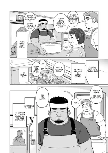 [Suv] City Boy to Seto no Shima 3 Fhentai - Page 3