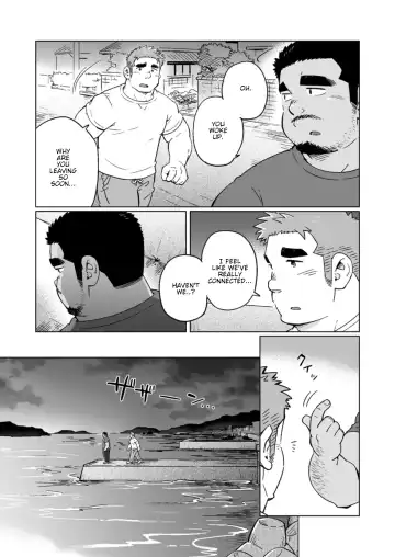 [Suv] City Boy to Seto no Shima 3 Fhentai - Page 33