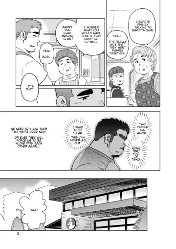 [Suv] City Boy to Seto no Shima 3 Fhentai - Page 4