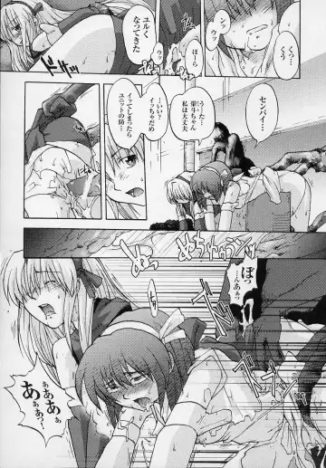 Tatakau Heroine Ryoujoku Anthology Toukiryoujoku 3 Fhentai - Page 119
