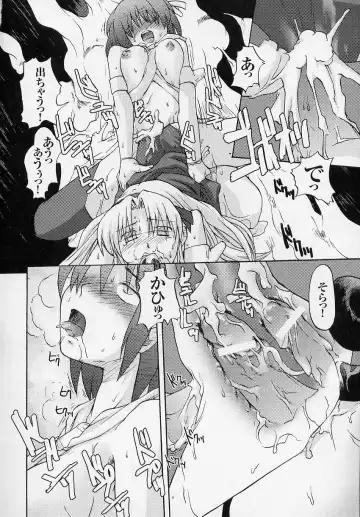 Tatakau Heroine Ryoujoku Anthology Toukiryoujoku 3 Fhentai - Page 126