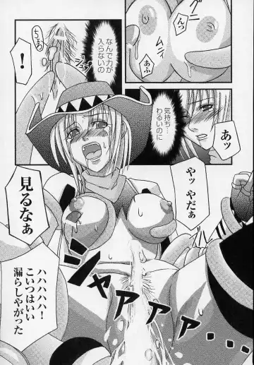 Tatakau Heroine Ryoujoku Anthology Toukiryoujoku 3 Fhentai - Page 168