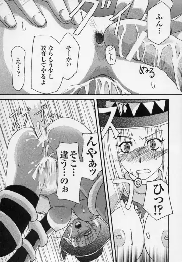 Tatakau Heroine Ryoujoku Anthology Toukiryoujoku 3 Fhentai - Page 172