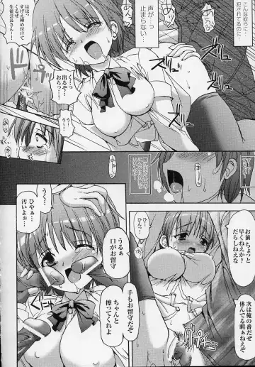 Tatakau Heroine Ryoujoku Anthology Toukiryoujoku 3 Fhentai - Page 72