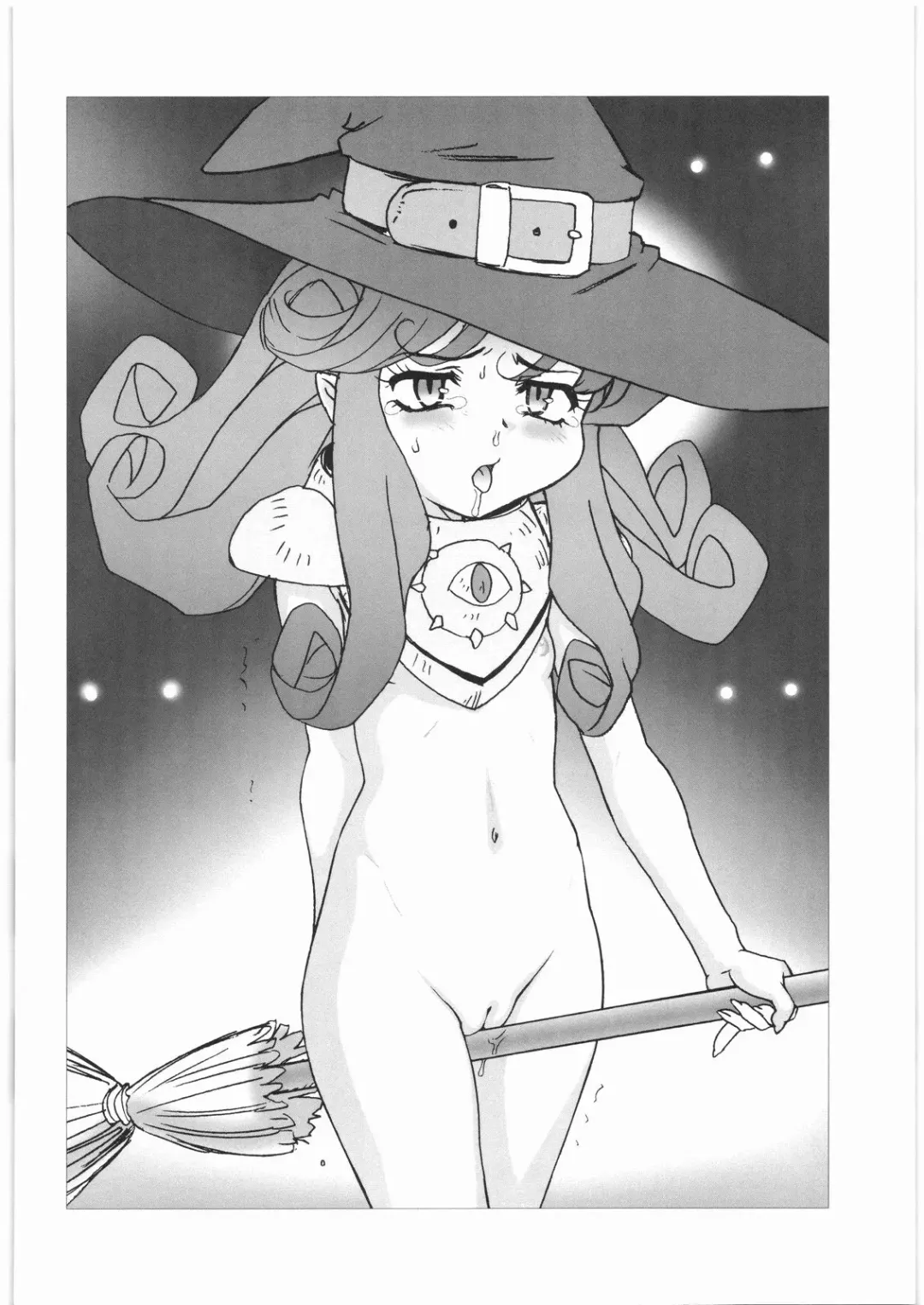 [Genka Ichien] Nureba Kitarou Fhentai - Page 19